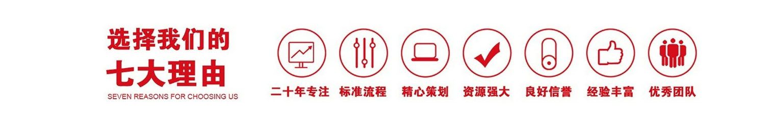  明星经纪、明星代言、明星商演、麦笛天空音乐节品牌运营、明星肖像权、明星演唱会、网红直播带货、明星翻包视频拍摄、